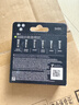 飞利浦（PHILIPS） 剃须刀刀头配S9000 SW6700 SW9700 S9041 荷兰进口SH91（3刀网+3刀片） 实拍图