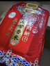 十月稻田 五常香米 五常大米 10斤（东北大米 5kg/公斤） 实拍图