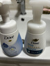 多芬（Dove）氨基酸洗面奶150ml*3 控油清洁补水保湿舒缓肌肤 实拍图