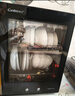 康宝（Canbo）消毒柜家用小型消毒碗柜高温烘干立式迷你台式餐具碗筷收纳柜厨房消毒机【政府补贴】XDR53-TVC1 实拍图