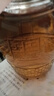 绍山红浙江绍兴特产黄酒干型本色元红酒无焦糖色二十年陈老黄酒坛装 【20年陈】 1.5L 6坛 晒单实拍图