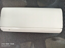 Tenda腾达路由器全屋覆盖WiFi7套装子母信号放大器【BE5100组网】Mesh分布式无线千兆穿墙王【单支装】 实拍图