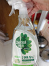 滴露（Dettol）除菌喷雾500ml冰箱清洁剂除味剂冰箱清洗清洁消毒除臭杀李斯特菌 实拍图