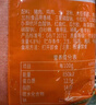 双汇王中王火腿肠香肠 40g*10支*4袋  休闲零食 即食火腿肠 露营出游 实拍图