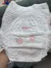 好奇（Huggies）铂金装小桃裤纸尿裤M92片(6-11kg)中号尿不湿【透爽散热】 实拍图