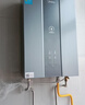 美的【HWA Pro 14L】优于13L 燃气热水器 一厨一卫 恒温节能 低水压启动 家用智能变频 天然气上门安装 实拍图