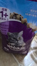伟嘉猫粮成猫全价猫粮亮毛均衡营养10kg海洋鱼味夹心粮【原料透明】 实拍图