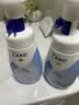 多芬（Dove）氨基酸洗面奶150ml*3 控油清洁补水保湿舒缓肌肤 实拍图