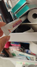 同方 复方利多卡因乳膏25mg:25mg*5g/盒 实拍图