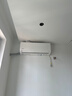 华凌空调 超省电pro大1.5匹一级能效 变频家用挂机 换新补贴 KFR-35GW/N8HA1Ⅲ-P 实拍图