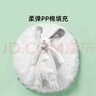 澳贝（auby）婴幼儿玩具抗菌小兔安抚巾宝宝哄睡神器阿贝贝玩偶新生儿满月礼物 实拍图