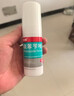 洛芙联苯苄唑溶液喷雾剂80ml治脚气药止痒脱皮烂脚丫真菌感染自营脚臭脚气喷雾剂起小水泡抗真菌喷雾专用药 实拍图