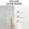 九阳（Joyoung）破壁机0.8-1.2L豆浆机 IMD彩屏可预约2-4人用易清洗家用全自动料理机榨汁机DJ10X-D650【价保618】 实拍图
