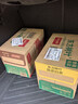 农夫山泉东方树叶红茶500ml*15瓶无糖茶饮料0糖0脂0卡整箱装解渴饮品 实拍图