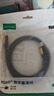 绿联HDMI2.0切换器二进一出4K60Hz高清视频分配器一分二笔记本电脑显示接电视分屏双屏扩展器 HDMI双向切换器【4K60Hz】 实拍图