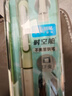 点石制笔 时空舱不溅墨细尖钢笔正姿小学生三年级练字书法钢笔开学季7155绿杆-EF尖【魔液可擦蓝】 实拍图