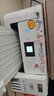 爱普生（EPSON）L4266墨仓式彩色无线多功能一体机家用/办公 AI学习打印机（打印复印扫描 wifi 自动双面 液晶屏） 实拍图