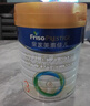 美素佳儿（Friso）皇家幼儿配方奶粉 3段（1-3岁幼儿适用）400g 乳铁蛋白（新国标） 实拍图