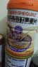 穗格氏（SHEGURZ）高纤奇亚籽黑麦片700g 健身代餐即食营养燕麦片早餐谷物无糖精钠 实拍图