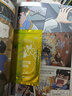 米吴科学漫画大冒险·奇妙万象篇第三辑9-12册  小学生超爱看的科学漫画书全套6-12岁儿童科普童书课外阅读 科研专家推荐    省钱卡  六一儿童节礼物 实拍图