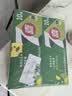 百事可乐七喜7UP 冰爽柠檬味 碳酸饮料汽水可乐 200ml*20听 迷你罐整箱装 实拍图