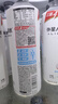 外星人电解质水0糖0卡运动饮料 600mL*20荔枝海盐*6+白桃*6+青柠*8 整箱 实拍图