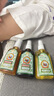 宝宝金水防蚊止痒三件套75ml+75ml+65g 花露水防蚊液驱蚊喷雾 实拍图