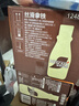 雀巢（Nestle）即饮咖啡 丝滑拿铁口味 咖啡饮料 268ml*15瓶 实拍图