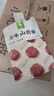 金晔0添加剂山楂棒小牛原味休闲食品零食蜜饯果脯原味山楂棒棒糖68g 实拍图
