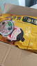 刘一泡优质牛羊肉泡馍5包 陕西特产方便食品 羊肉380克*5包 实拍图
