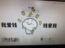 帮宝适夏季超薄超吸新清新帮拉拉裤XXL50超透气婴儿纸尿裤 实拍图