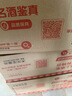 古井贡酒 年份原浆古5 浓香型白酒 50度 500mL*2瓶 礼盒装 实拍图