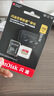 闪迪（SanDisk）256GB TF（MicroSD）内存卡 A2 4K V30 U3 C10 至尊超极速移动存储卡 读速200MB/s 写速140MB/s 实拍图