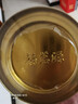 福茗源 茶叶普洱茶  云南勐海熟普散茶罐装100g金芽陈年普洱茶叶自己喝 实拍图