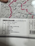 升级版大幅面地图 新疆地图 尺寸约:1.1米*0.8米 折叠覆膜 大比例政区图城区图市区图 政区区划城市交通路线旅游 乡镇信息 出行易携带 中国分省系列地图  京东618活动 实拍图
