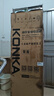 康佳（KONKA）【价保618】2026新款183升级款两双门冰箱变频一级能效节能租房宿舍小型家用国家补贴AR-203PG2 实拍图