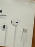 Apple/苹果 EarPods USB-C有线耳机 type-c有线耳机  iPhone 17有线耳机笔记本耳机游戏音乐 实拍图