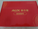 奥克斯腰部按摩器按摩仪热敷腰椎多功能加热护腰带腰间盘腰肌劳损按摩非暖宫腰带七夕情人节生日礼物妈妈 70%客户选【四区按摩+艾草热敷+腰部支撑+定时】 生日礼物女士男士实用送父母长辈老人 实拍图