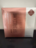 同仁堂美白润肤面膜30g*5片/盒 淡斑祛斑提亮补水保湿草本成分 实拍图