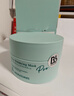 Bb LABORATORIES苾莱宝复活草面膜2.0涂抹式到手210ml 高倍补水修护紧致 实拍图