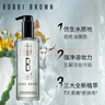 芭比波朗【618现货】真水感洁肤油400ml清透舒盈卸妆油卸妆乳生日礼物 实拍图