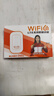 影腾随身wifi三网全国通用无线wi-fi6免插卡移动联通电信无限制大流量卡便携式网卡高速网络2026款5GHF 【三网通3000毫安充电款+黑色】*超长续航 实拍图