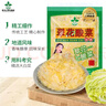 翠花酸菜丝东北特产500g*4袋装酸菜饺子馅 实拍图