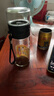 户外旅行冷泡杯茶水分离泡茶师400ML单层玻璃杯泡茶师礼品杯子 茶水分离杯400ml*1个 实拍图