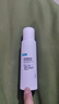 可复美吨吨乳80ml/瓶补水保湿提亮舒缓精华乳化妆品护肤品礼物男女 实拍图