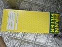 曼牌滤清器（MANNFILTER）机油滤清器机油滤芯HU514x奔驰C180C200C230/E200/CLK200/SLK200 实拍图