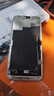 极客修苹果手机维修上门更换屏幕内外屏总成iPhone安装服务换新 iPhone 15 Pro Max【换LCD屏】【质保半年/专业更换】 内屏坏(换屏幕总成) 实拍图