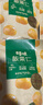 百草味 板栗仁500g 坚果炒货板栗即食栗子办公室休闲健康零食 板栗仁500g(50g*10包) 实拍图