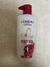 欧莱雅多效修护洗发水强韧滋润洗发露500ml（新旧包装随机发货） 实拍图