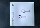 华为长续航蓝牙耳机 FreeBuds SE 2 40小时长续航 快速充电 蓝牙5.3适用于苹果/安卓手机白 实拍图